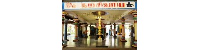 சேரன் மாநகர்